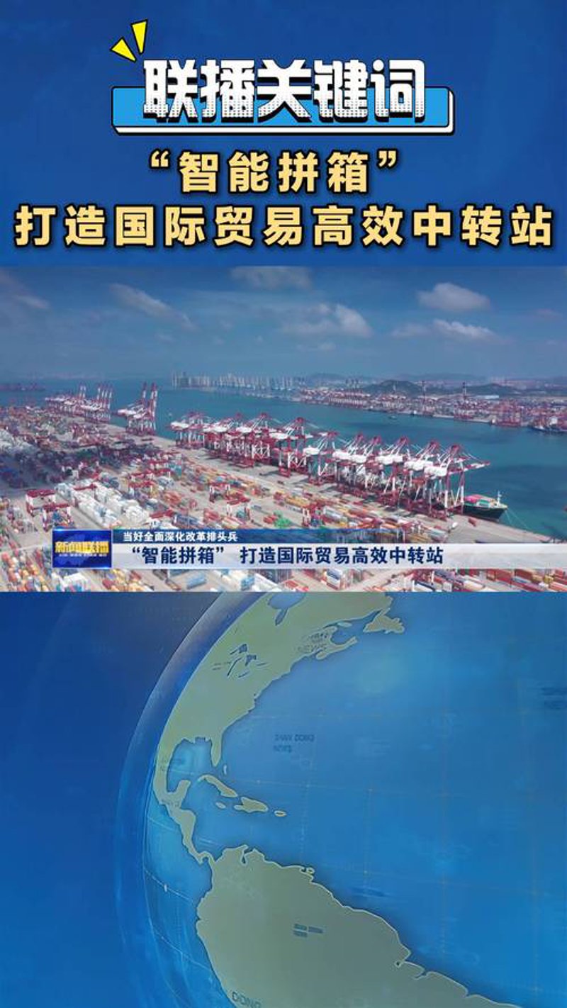 合肥贸易公司：市场风向标下的机遇与挑战